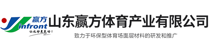 山東奧龍農業機械制造有限公司
